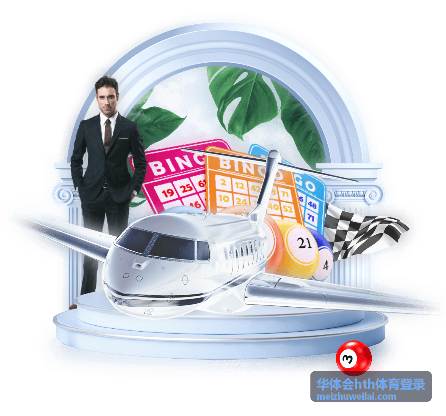 华体会hth体育登录 智能赛事编排管理界面