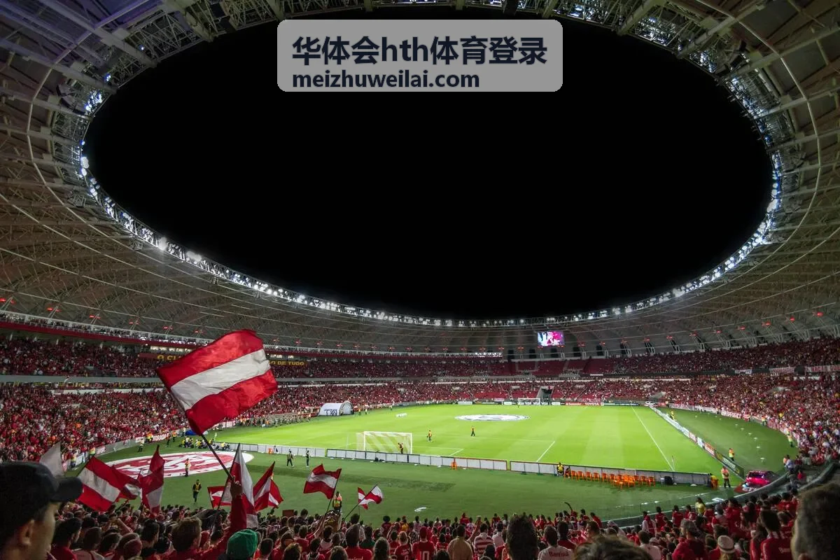 企业运动会活动现场调度与积分榜